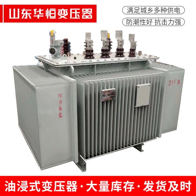 S13-10000/35吉隆吉隆吉隆电力变压器厂家